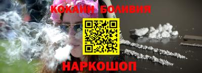 крисы Балашиха