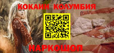 крисы Балашиха