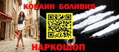 дистиллят марихуана Балахна