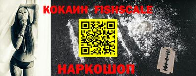 мдма Балаково