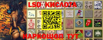 мдма Балаково