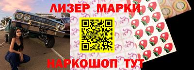 дистиллят марихуана Балахна