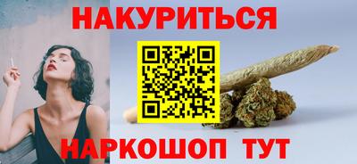 мдма Балаково