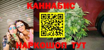 мдма Балаково