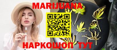 мдма Балаково