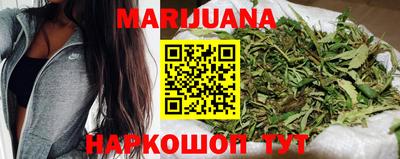 мдма Балаково