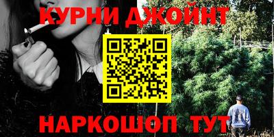 мдма Балаково