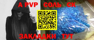 мдпв Дмитров