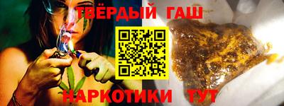 мдма Балаково