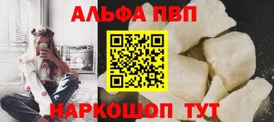 2c-b Добрянка