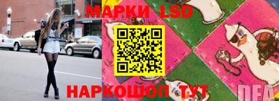 дистиллят марихуана Балахна